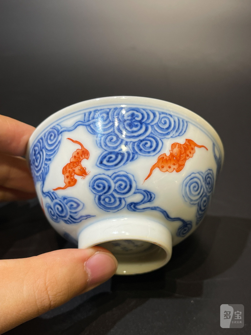 清光绪 青花矾红云蝠纹茶圆 - 图6